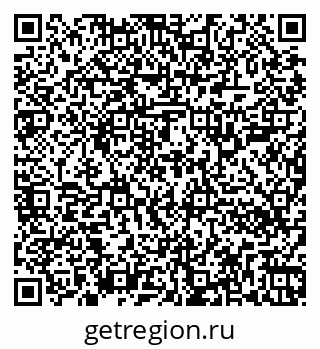 79262300392