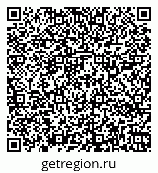 79262300413