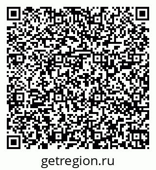 79262300473