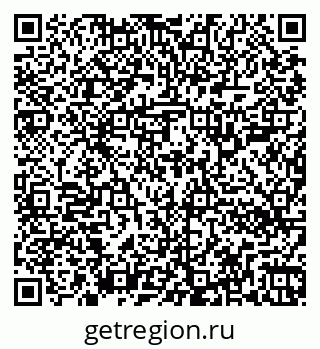 79262300481