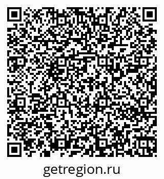79262300488