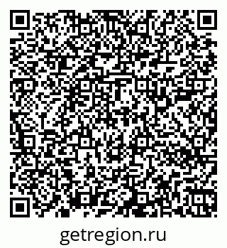 79262300490