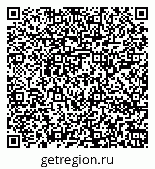 79262300496