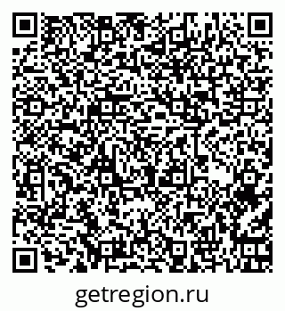 79262300529