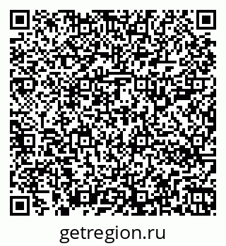 79262300545