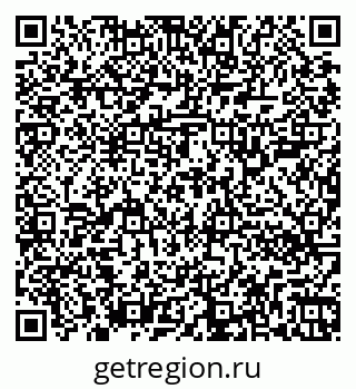 79262300590