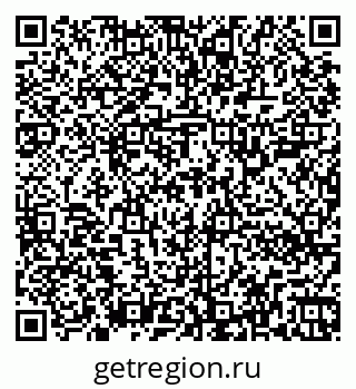 79262300608