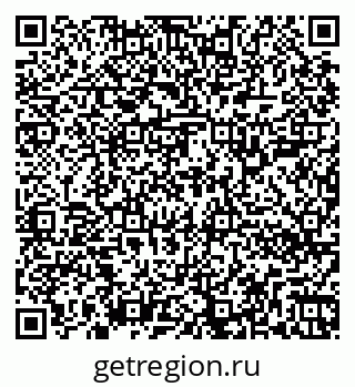 79262300630