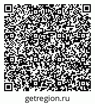 79262300671