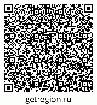 79262300672