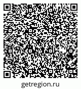 79262300738