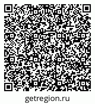79262300769