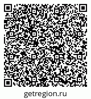 79262300770