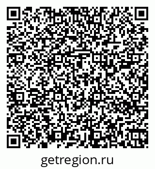 79262300799