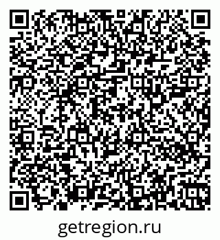 79262300801
