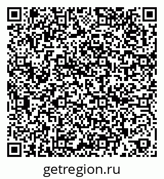 79262300820