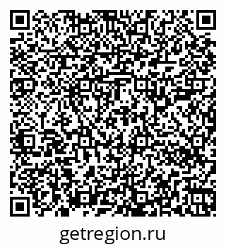 79262300823
