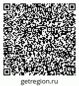 79262300840
