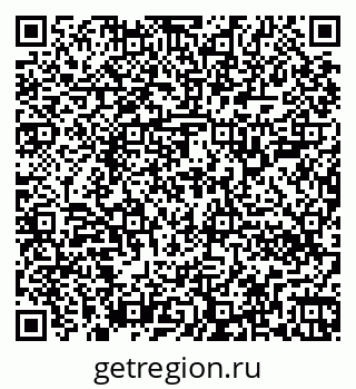 79262300849