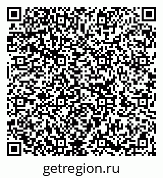 79262300872