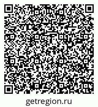 79262300934