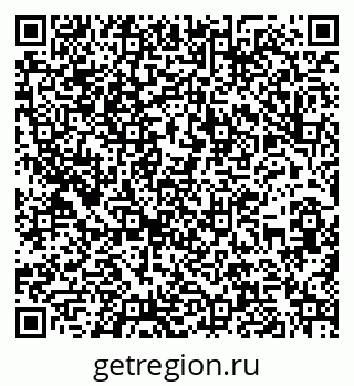 79262300938