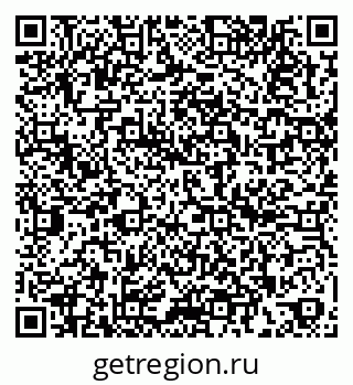 79262300961