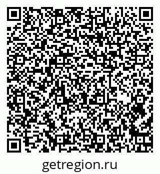 79262300992
