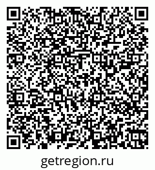 79262301001