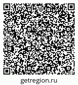 79262301090