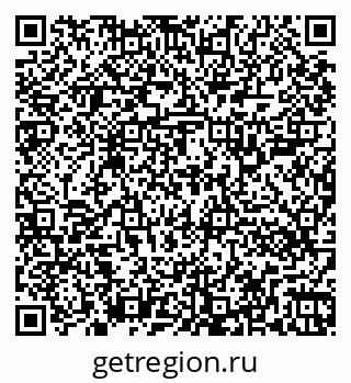 79262301121