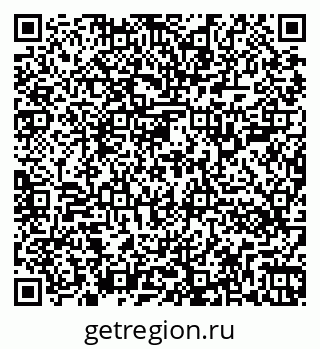 79262301190