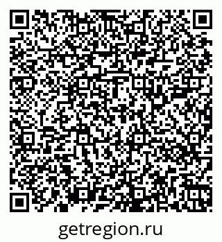 79262301197