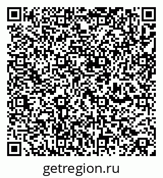 79262301199