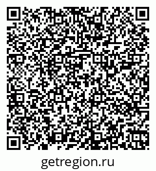 79262301520