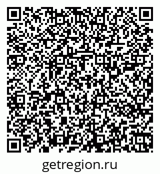 79262301680