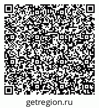 79262301696