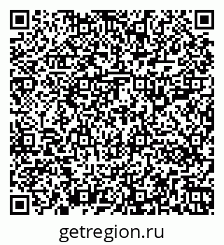 79262301837