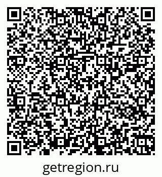 79262301840