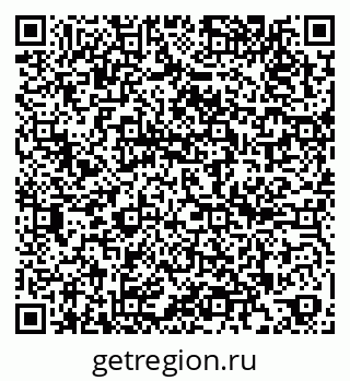 79262301841