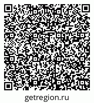 79262301920