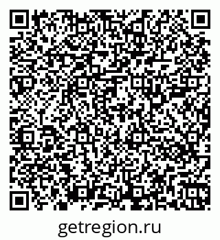 79262301970