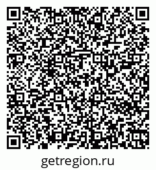 79262302014