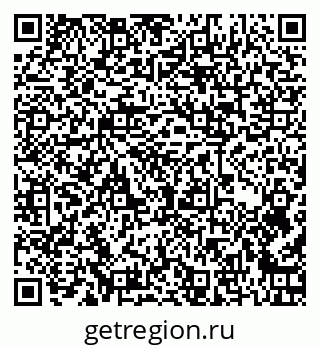 79262302132
