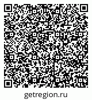 79262302481