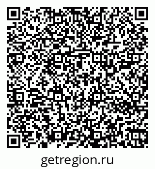 79262302741