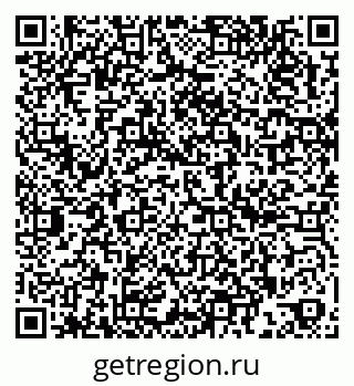 79262302872