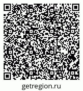 79262302879