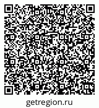 79262302975