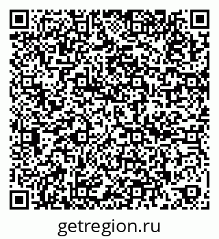 79262302981